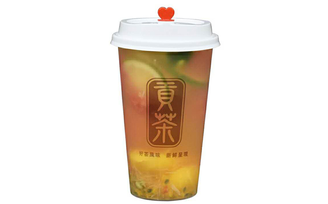 What are the benefits of custom-made coffee milk tea plastic cup?