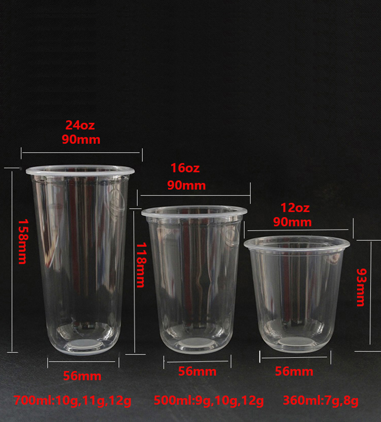 24 oz 700ml clear plastic bubble tea cup U shaped cold drinking cups with lids