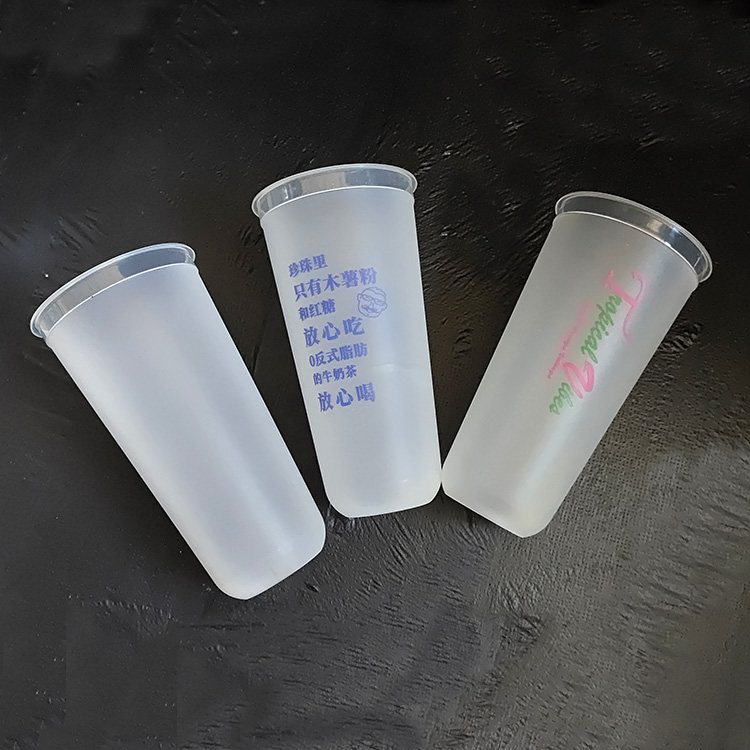Custom disposable 24 oz u shaped frosted plastic cups with lids for boba/bubble tea