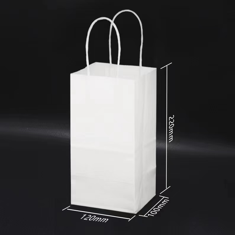 Customized Single cup white kraft paper bags for Boba / bubble tea plastic cups