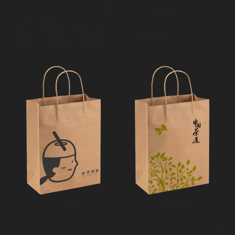 Customized kraft paper shopping bags with handles wholesale