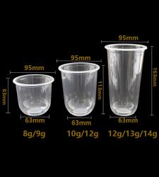 24 oz 700ml clear plastic bubble tea cup U shaped cold drinking cups with  lids